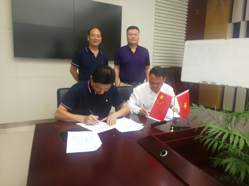 CÔNG TY TNHH ĐIỆN TỬ AN CÔ VIỆT